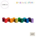 【正規輸入品】グラパット 72コイン(12色) 72Coins/12Colors スペイン グリムス(3)