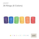 【正規輸入品】グラパット 36リング(基本6色) 36Rings/6Colors スペイン グリムス(3)