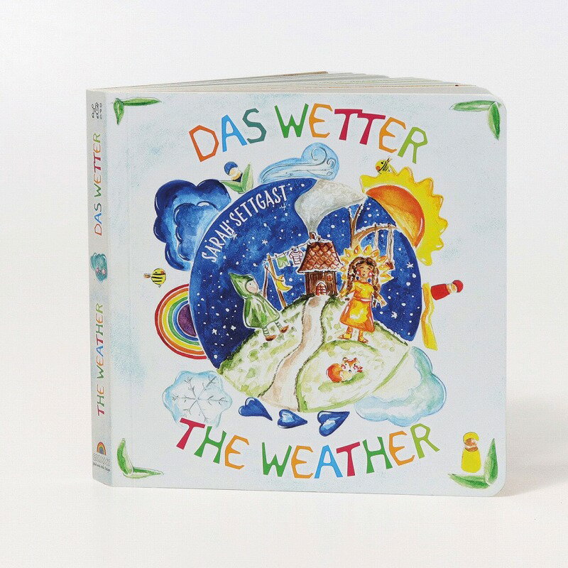 グリムス・お天気の絵本 The Weather Cardboard Book