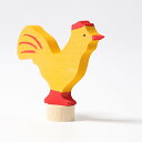 グリムス・デコレーションフィギュア　黄色いニワトリ　Decorative Figure Yellow Rooster