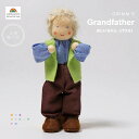 グリムス・おじいちゃん(パウル) Grandfather