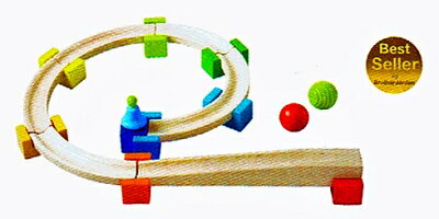 知育玩具ベビークーゲルバーン・小【今すぐクーポンが使える】【送料無料】積み木玉の道お誕生日【楽ギフ_包装】【楽ギフ_のし】【楽ギフ_のし宛書】【楽ギフ_メッセ入力】HABA社