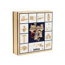 造形ブロック カプラ100 KAPLA 知育玩具 誕生日 3歳 4歳 5歳 プレゼント