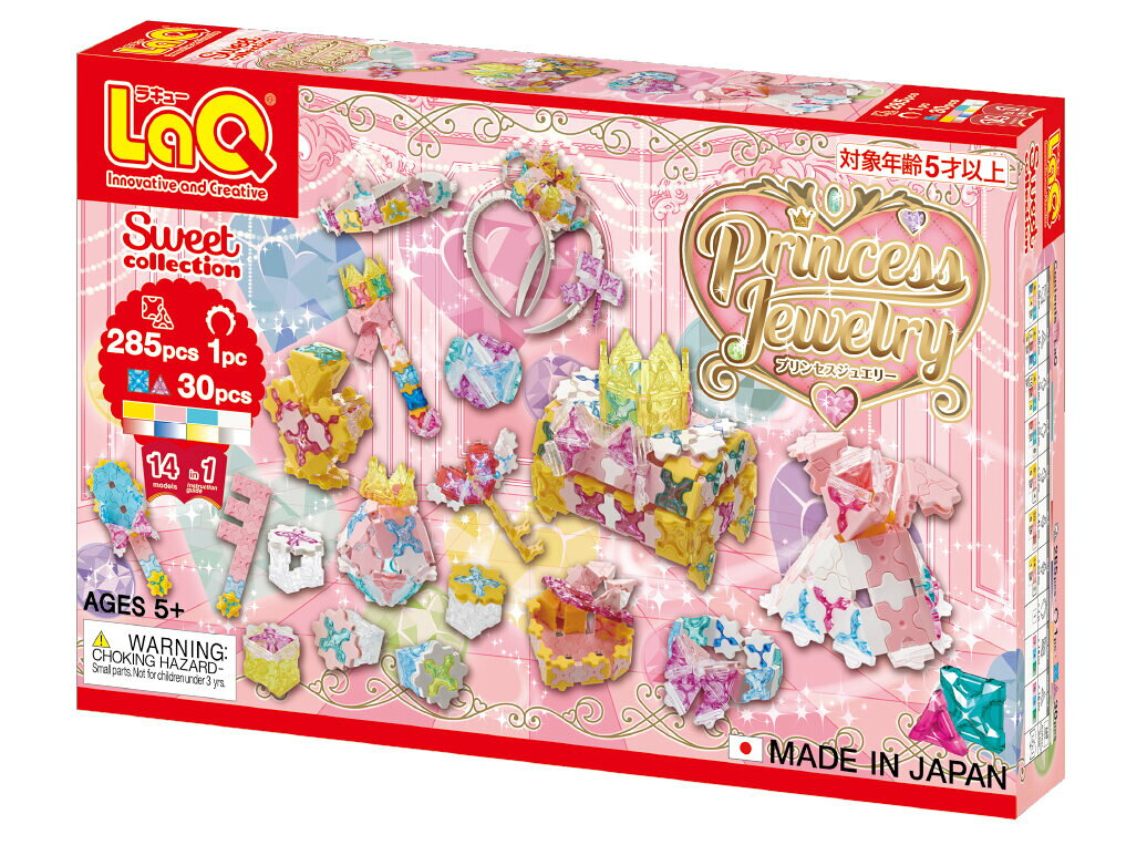 Rakuten - ラキュー　スイートコレクション・プリンセスジュエリー（LaQ SWEET COLLECTION Princess Jewelry)【選べるラッピング無料】