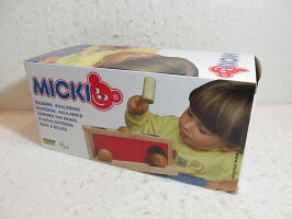 【あす楽対応】ノックアウトボールNEW【送料無料】木のおもちゃハンマートイ叩くおもちゃ【楽ギフ_包装】【楽ギフ_メッセ入力】【楽ギフ_のし宛書】MICKI社ラッピング無料1歳2歳3歳誕生日プレゼント
