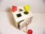 キーボックス　ラッピング無料　知育玩具 型はめ　ポストボックス　パズルボックス　出産祝い　ギフト　赤ちゃん　おもちゃ　ベビートイ　NIC