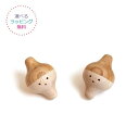 ぽこ(2個セット) WAKU 童具館