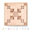 【コレクションブック+カタログ付き】WAKU-BLOCK45/H6(新タイプ木箱)【8月入荷予定】 WAKU 童具館 和久 積み木 wakublock ブロ...