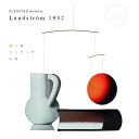 フレンステッドモビール Lundstrom 1932(デンマーク)