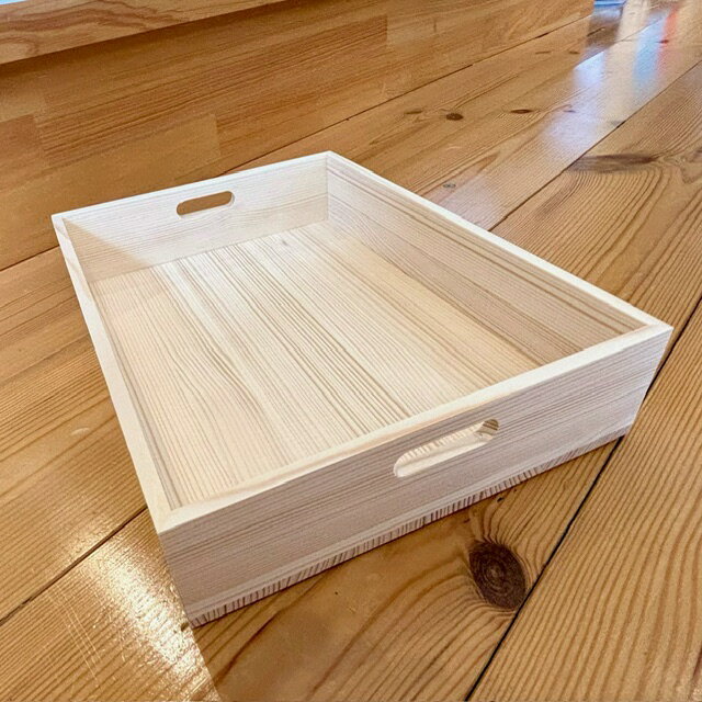 オズのナチュラルボックス＜大＞