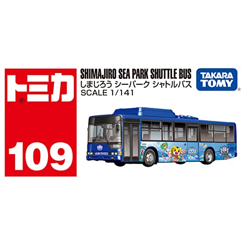 タカラトミー トミカ No.109 しまじろう シーパーク シャトルバス (箱) ミニカー おもちゃ 3歳以上 3