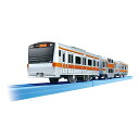 タカラトミー プラレール S-30 E233系中央線 (2階建てグリーン車) 電車 列車 おもちゃ 3歳以上