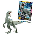 タカラトミー アニア ジュラシック・ワールド ブルー (アニアバトルカード付き) 動物 恐竜 おもちゃ 3歳以上
