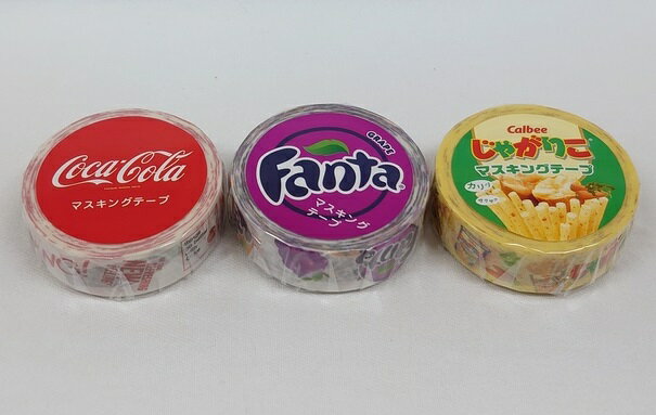 コカ・コーラ / ファンタ / じゃがりこ マスキングテープ 3種セット (テープ幅:15mm/長さ:10m) サカモト おやつマーケット