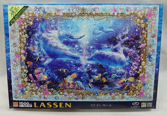 1000ピースジグソーパズル「ラブ イン フレーム」LASSEN ラッセン 光るジグソー エポック社 13-029 (パズル完成サイズ：50×75cm)