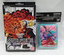 ONE PIECE カードゲーム「オフィシャルカードスリーブ3 ヤマト」&「スタートデッキ ST-06 海軍」セット バンダイ ワンピースカードゲーム