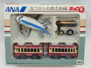 チョロQ 「なつかしの鹿児島編」 ANA B747SR-100 スーパージャンボ(モヒカンルック)・鹿児島市営バス(旧塗装)・JR九州 475系交直流急行型電車(国鉄色)