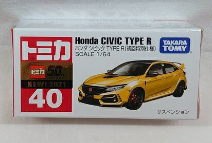 g~J No.40 z_ VrbN TYPE Riʎdlj tomica ^Jg~[ 1/64