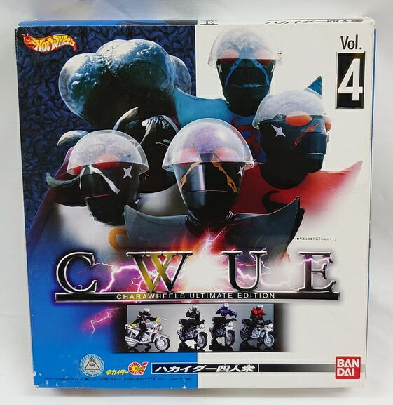 楽天市場】キャラウィール キカイダーの通販 楽天市場】キャラウィール キカイダーの通販