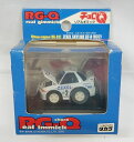 リアルギミックチョロQ Qショップ限定 RG-Q17 ゼクセル スカイラインGT-R(R32)