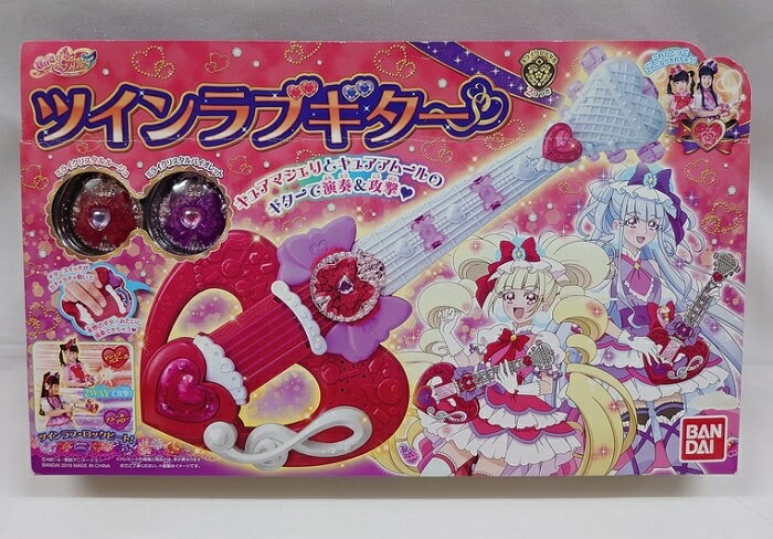 ツインラブギター Hugっと！プリキュア【※箱に傷みあり】