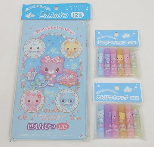 「ミュークルドリーミー 色えんぴつ 12色&えんぴつキャップ 6本組×2個」 色鉛筆 ショウワノート Mewkledreamy 「ミュークルドリーミー 色えんぴつ 12色&えんぴつキャップ 6本組×2個」 色鉛筆 ショウワノート Mewkledreamy