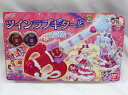 ツインラブギター Hugっと!プリキュア【※箱に傷みあり】