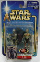 STARWARS スターウォーズ エピソード2 ベーシックフィギュア 【C-3PO】