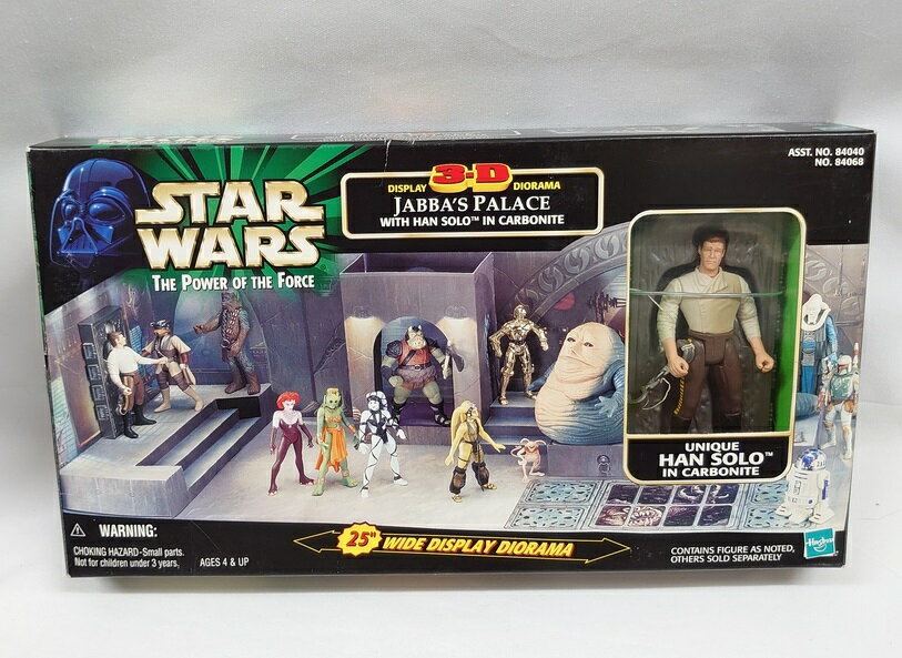 楽天市場】スター・ウォーズ ジャバ(フィギュア|コレクション 楽天市場】スター・ウォーズ ジャバ(フィギュア|コレクション