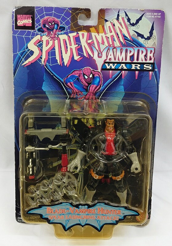 スパイダーマン ヴァンパイアウォーズ BLADE-VAMPIRE HUNTER TOY BIZ