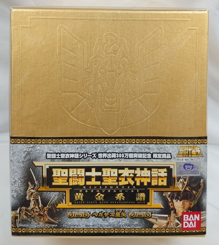 楽天市場】聖闘士聖衣神話 黄金系譜 ペガサス星矢の通販 楽天市場】聖闘士聖衣神話 黄金系譜 ペガサス星矢の通販