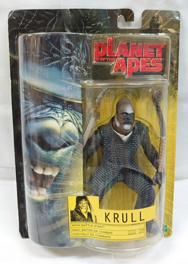 楽天市場】PLANET OF THE APES 猿の惑星（フィギュア｜コレクション