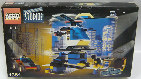 LEGO S 1351 SX^WIZbg SubN