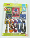 「ランニング 2枚組 宇宙戦隊キュウレンジャー」【サイズ:120(胸囲57〜63cm)】下着・インナー