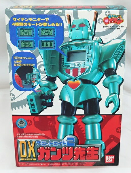 燃えろロボコンx7点 DXスロットロイド1 ロボコン DX 燃えろロボコンx7点 DXスロットロイド1 ロボコン DX