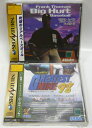 【新品】SSソフト 「ビッグハート ベースボール」&「プロ野球グレイテストナイン’98」セット