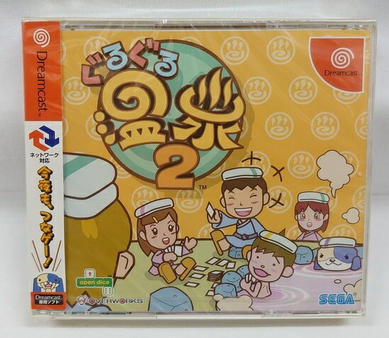 ※これはゲームソフト（新品）です。 返品・交換は、一切お受けできません。 ※このソフトで遊ぶには、 ドリームキャスト本体(別売り)が必要です。 ※ネットワークサービスは終了しています。 あらかじめご了承ください。