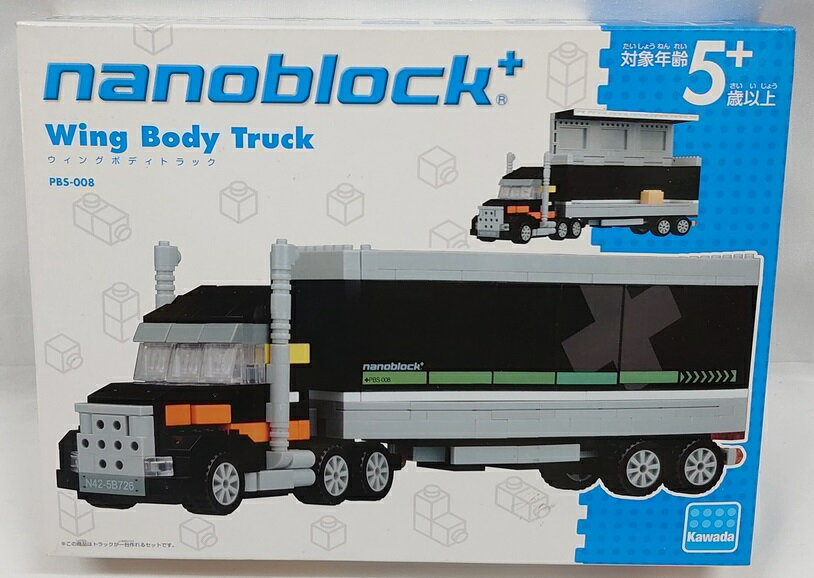 imubNvX PBS-008 EBO{fBgbN nanoblock+ J_