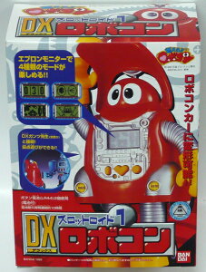 燃えろ！！ロボコン　スロットロイド1.「DX　ロボコン」