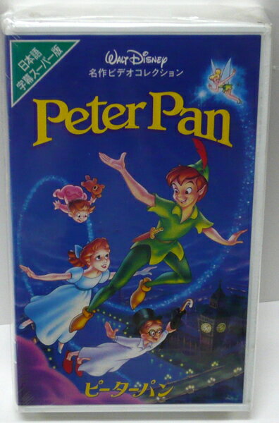 ディズニービデオ　ピーターパン　Peter Pan　字幕スーパー版　【新品】