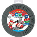 MAYKA(マイカ) ブロッテ M グレー(1コ入) ブロック テープ (※訳あり/新品ですがパッケージにダメージ等が少々あります)