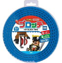 MAYKA(マイカ) ブロッテ M ダークブルー(1コ入) ブロック テープ (※訳あり/新品ですがパッケージにダメージ等が少々あります)