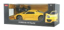 ラジコンカー 1/14 ポルシェ918 イエロー （黄） (2039000321158Yellow) 　　　ラジコン 子供 人気 RCカー リモコンカー おもちゃ ギフト 男の子 プレゼント 最適 贈り物 小学生 3歳 4歳 5歳 6歳 スポーツカー