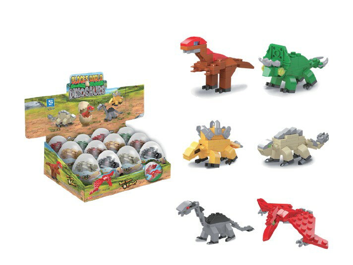 ブロックエッグBOX ダイナソー(1個) 恐竜 パズル 子供 男の子 3歳 プレゼント