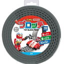 MAYKA(マイカ) ブロッテ L グレー(1コ入) ブロック テープ (※訳あり/新品ですがパッケージにダメージ等が少々あります)