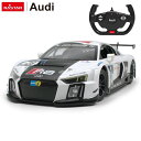 ラジコンカー 1/14 アウディ R8 LMS パフォーマンス 2015 バージョン　　　車 スポーツカー 3歳 4歳 5歳 6歳 男の子 プレゼント