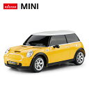 ラジコンカー 1/14 ミニクーパー 黄(2039000321165Yellow) イギリス 英国車 ドイツ MINI 車 外車 3歳 4歳 5歳 6歳 男の子 プレゼント