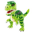 恐竜　ブロック (緑)1457ピース　　　ダイナソー ヴェロキラプトル 恐竜 パズル 知育玩具 男の子 子供 おもちゃ プレゼント