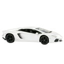 ラジコンカー 1/14 ランボルギーニ アヴェンタドール LP700-4 白 (2039000321141White) 車 スーパーカー スポーツカー イ...
