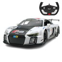 ラジコンカー 1/14 アウディ R8 LMS パフォーマンス 2015 バージョン (※訳あり/新品ですがパッケージにダメージ等が少々あります)